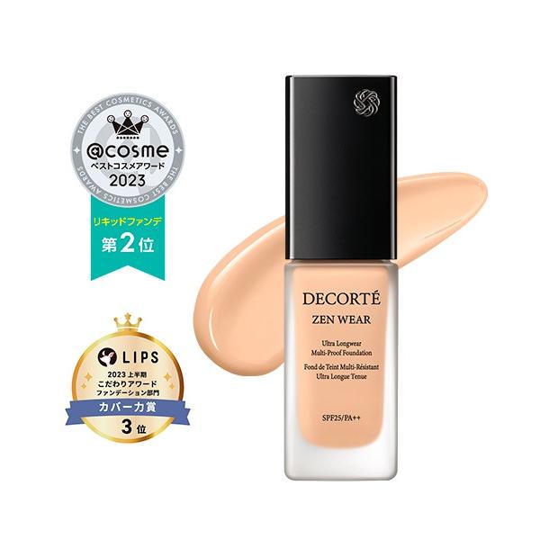DECORTE（デコルテ） コスメデコルテ ゼン ウェア フルイド 30mL