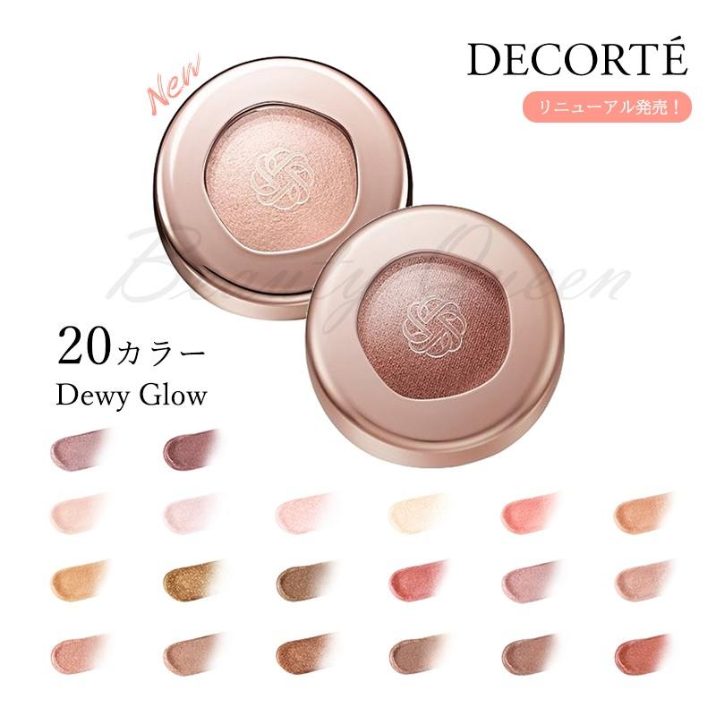 DECORTE 【国内正規品】コスメデコルテ アイグロウジェム スキン DECORTE 【国内正規品】コスメデコルテ アイグロウジェム スキン