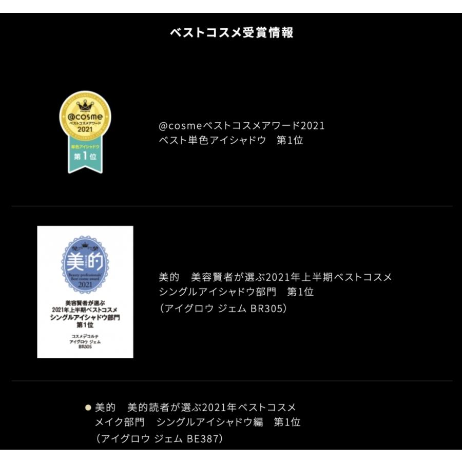 マット 赤 アイシャドウの商品一覧 通販 - Yahoo!ショッピング マット 赤 アイシャドウの商品一覧 通販 - Yahoo!ショッピング