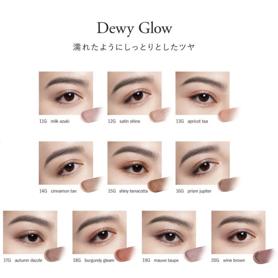 【感謝価格】【国内正規品】コスメデコルテ アイグロウジェム スキンシャドウ Dewy Glow -透明感あふれる輝きと濡れたようなツヤ 30色 SNS大人気 濡れ感ツヤ感｜angel-devil｜11