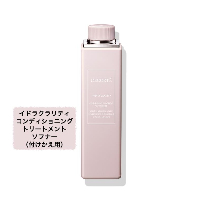 国内正規品 コスメデコルテ イドラクラリティ コンディショニング トリートメント ソフナー ER  付けかえ用  ベストコスメ受賞乳液 200mL 全2種 透明感 弾力感