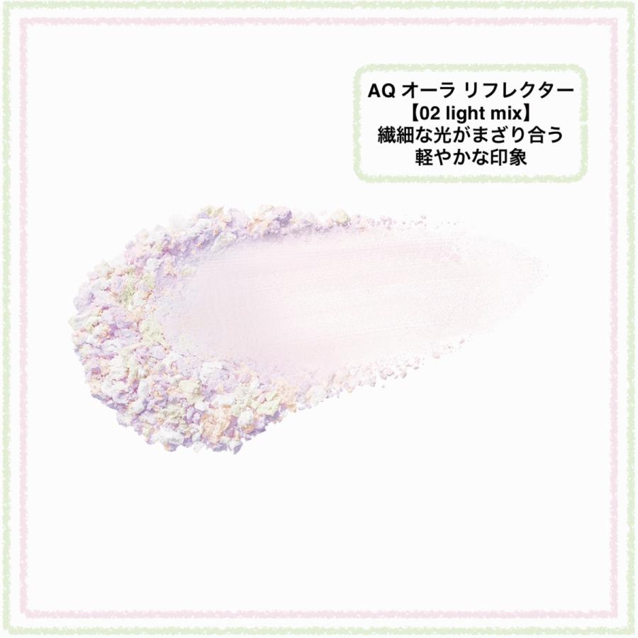 DECORTE AQ 国内正規品 コスメデコルテ AQ オーラ DECORTE AQ 国内正規品 コスメデコルテ AQ オーラ