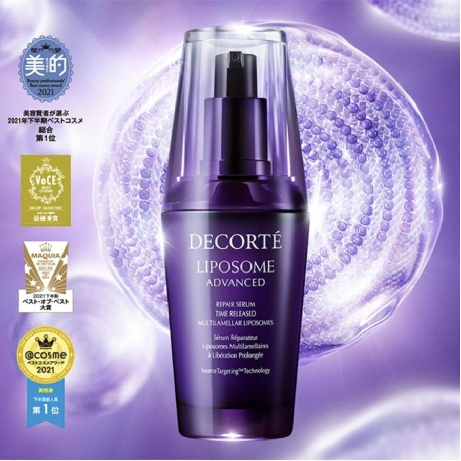 LIPOSOME 国内正規品 コスメデコルテ リポソーム アドバンスト LIPOSOME 国内正規品 コスメデコルテ リポソーム アドバンスト