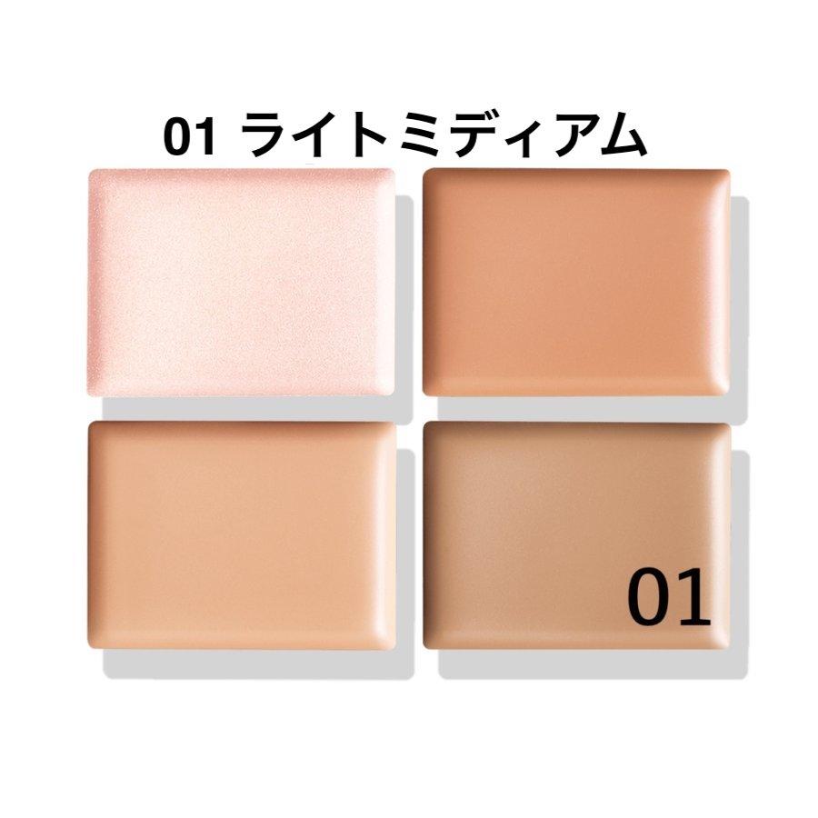 国内正規品 コスメデコルテ トーンパーフェクティング パレット 5g 新1色 00番ライト 全3色 大人気 コンシーラー ベストコスメ受賞 :4971710377255:Beauty Queen - 通販 - Yahoo!ショッピング 国内正規品 コスメデコルテ トーンパーフェクティング パレット 5g 新1色 00番ライト 全3色 大人気 コンシーラー ベストコスメ受賞 :4971710377255:Beauty Queen - 通販 - Yahoo!ショッピング