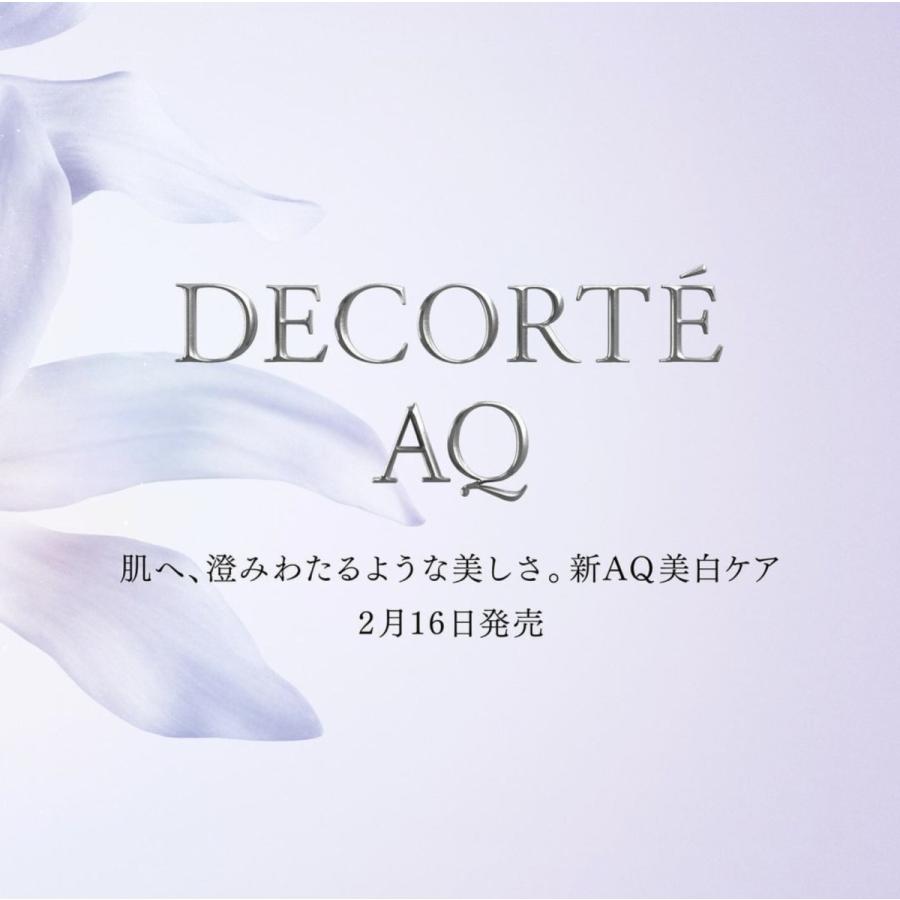 DECORTE（デコルテ） 【国内正規品】2月16日発売 コスメデコルテ AQ