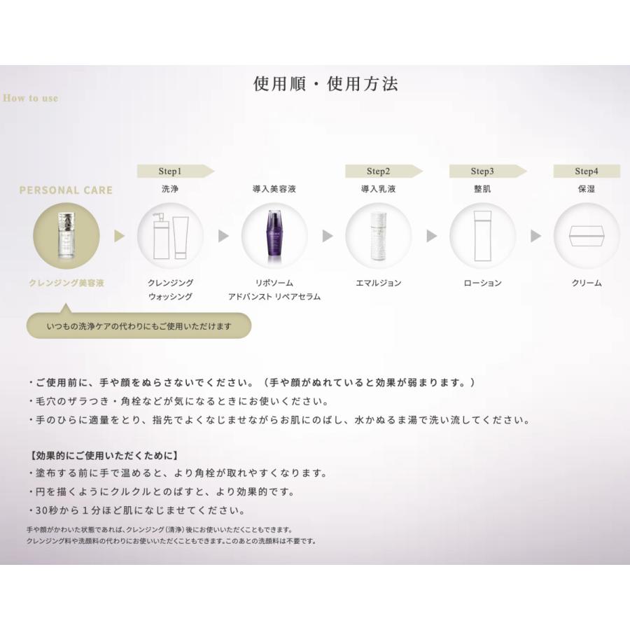 DECORTE（デコルテ） コスメデコルテ AQ 毛穴美容液オイル SNSでバズ