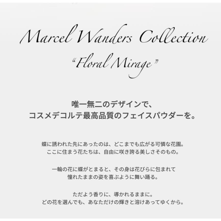 DECORTE（デコルテ） 感謝セール コスメデコルテ フェイスパウダー XV