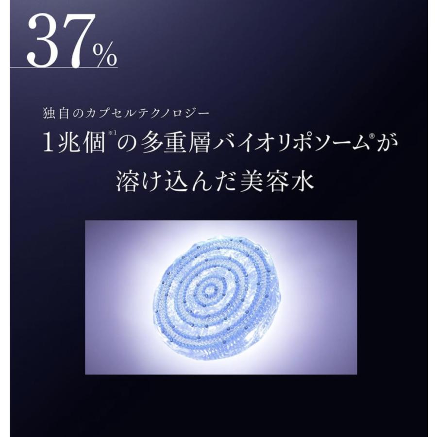 DECORTE（デコルテ） コスメデコルテ ユース パワー エッセンス