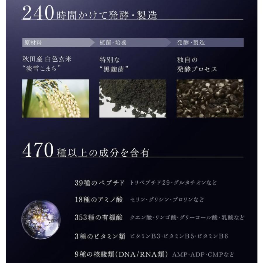 DECORTE（デコルテ） コスメデコルテ ユース パワー エッセンス