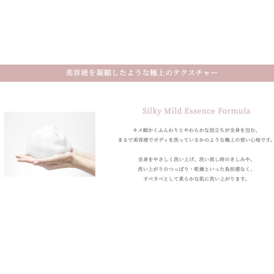 DECORTE AQ コスメデコルテ AQ ラディアンス スムース