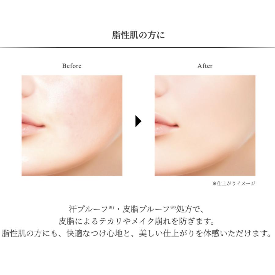 ⭐︎未使用⭐︎ ゼンウェアステイ N26 2/16発売 DECORTE（デコルテ） ゼン ウェア ステイ 2026.2.16新発売 上品な