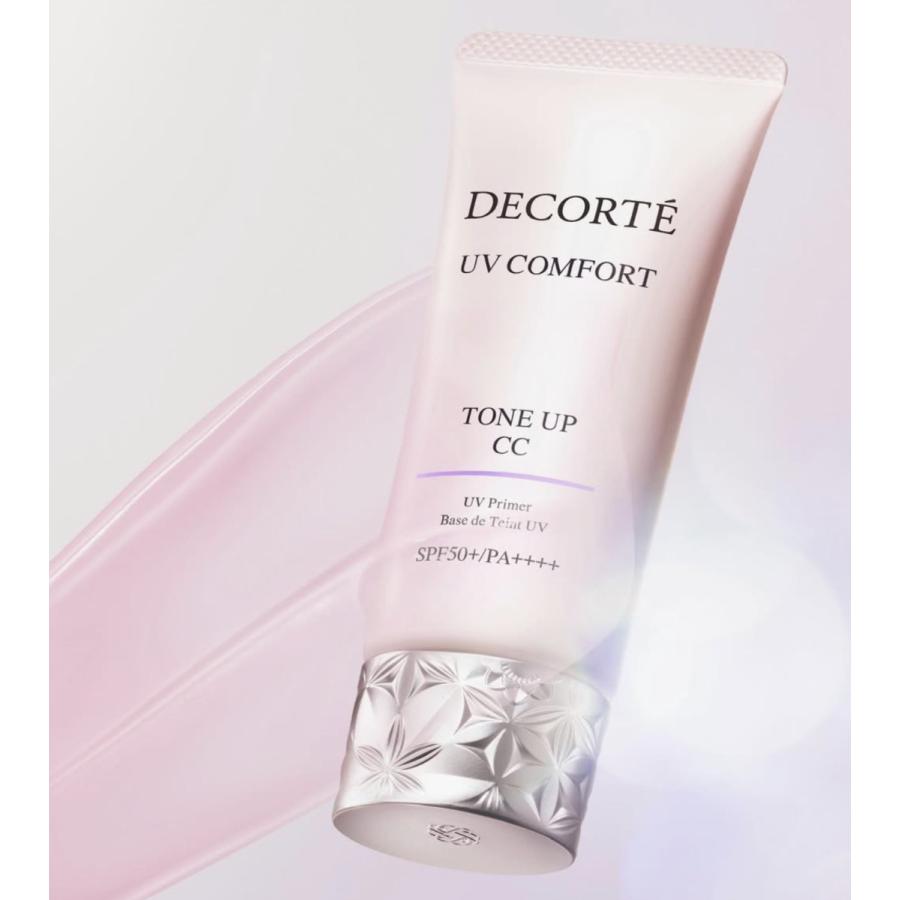 DECORTE（デコルテ） 2026.2.16発売 コスメデコルテ UVコンフォート