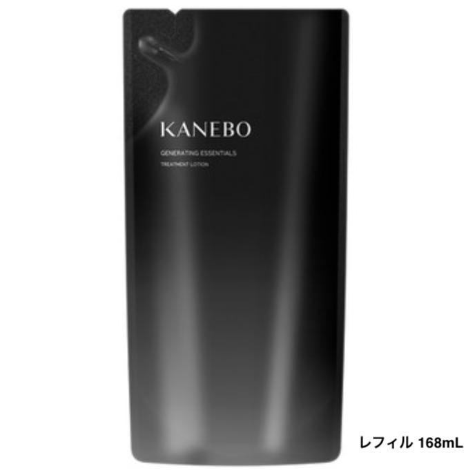 KANEBO（カネボウ） 国内正規品 ベストコスメ受賞 ジェネレイティング