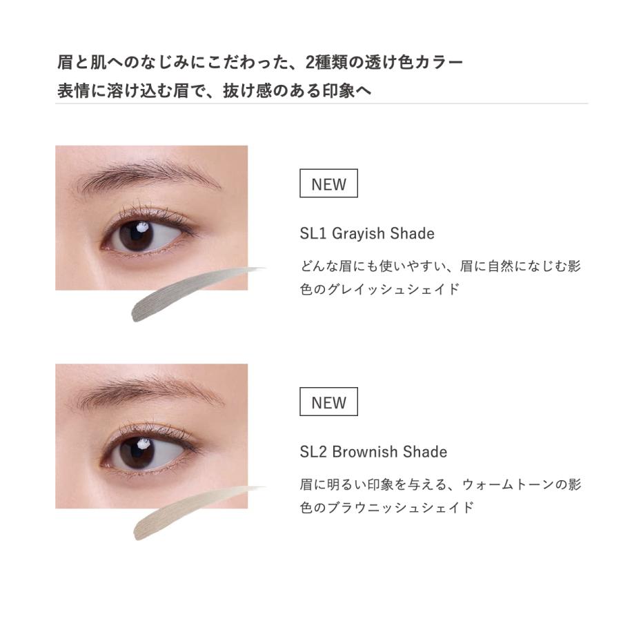 KANEBO（コスメ） 2025.7.25発売 国内正規品 カネボウ