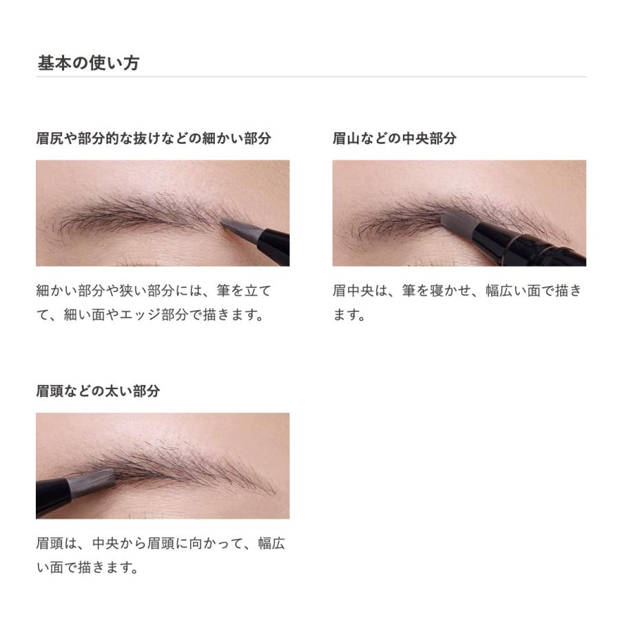 KANEBO（コスメ） 2025.7.25発売 国内正規品 カネボウ