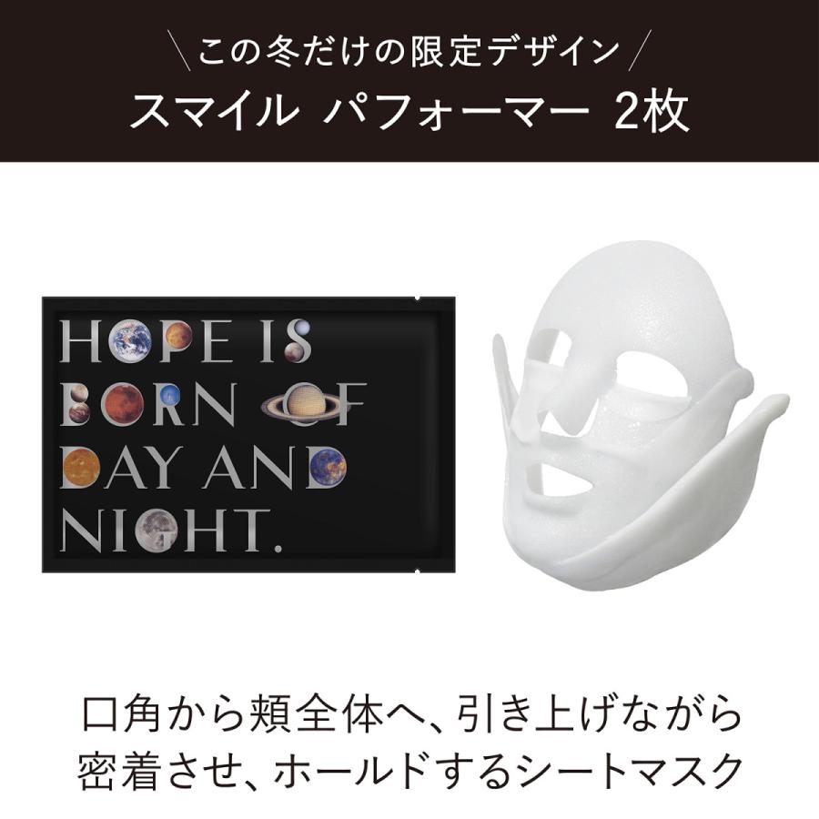 KANEBO（カネボウ） 限定キット クリーム イン デイ II キット