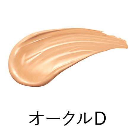 カネボウ ライブリースキン ウェア オークルD ファンデーション美容液 ★2個 Kanebo 【感謝価格】国内正規品 新発売 カネボウ ライブ