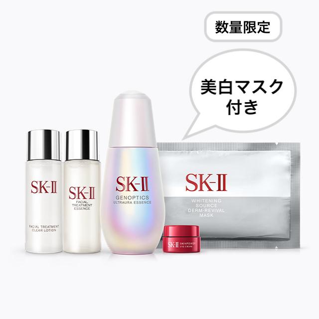 16887円 11周年記念イベントが SK-II ジェノプティクス ウルトオーラ エッセンス コフレ 美白美容液 ウルト オーラ オーラエッセンス50ml セット 限定品 国内正規品 送料無料 16887円 11周年記念イベントが SK-II ジェノプティクス ウルトオーラ エッセンス コフレ 美白美容液 ウルト オーラ オーラエッセンス50ml セット 限定品 国内正規品 送料無料