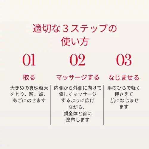 SK-II sk2 クリーム SKII 新 スキンパワー リニュー / エアリー