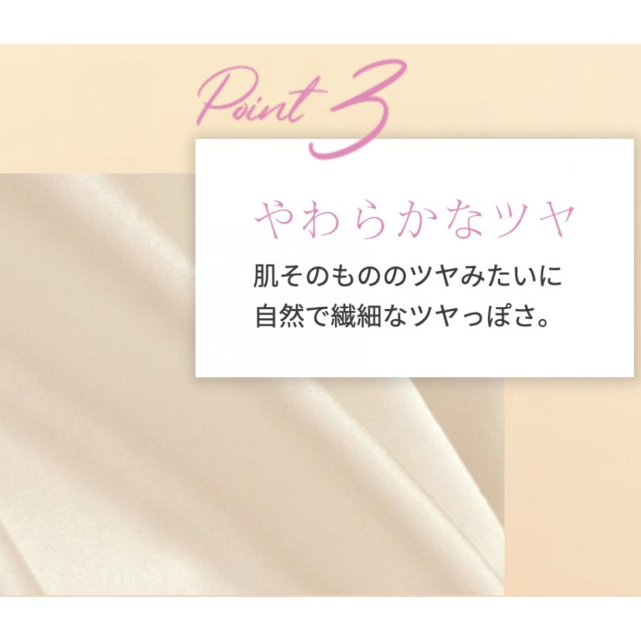 国内正規品 ALBION アルビオン プリンプ パウダレスト ファンデーション 10g 6色 SPF12 PA++ 新発売 ケース付きセット べストコスメ受賞 :albion-primp-powderlesst:Beauty Queen - 通販 - Yahoo!ショッピング 国内正規品 ALBION アルビオン プリンプ パウダレスト ファンデーション 10g 6色 SPF12 PA++ 新発売 ケース付きセット べストコスメ受賞 :albion-primp-powderlesst:Beauty Queen - 通販 - Yahoo!ショッピング