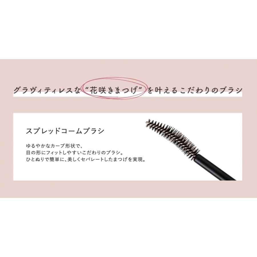 ELEGANCE（エレガンス） 新色発売 国内正規品 グラヴィティレス