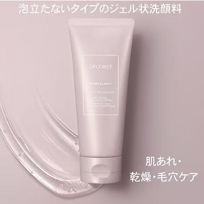 DECORTE（デコルテ） 【感謝価格】国内正規品 コスメデコルテ イドラ