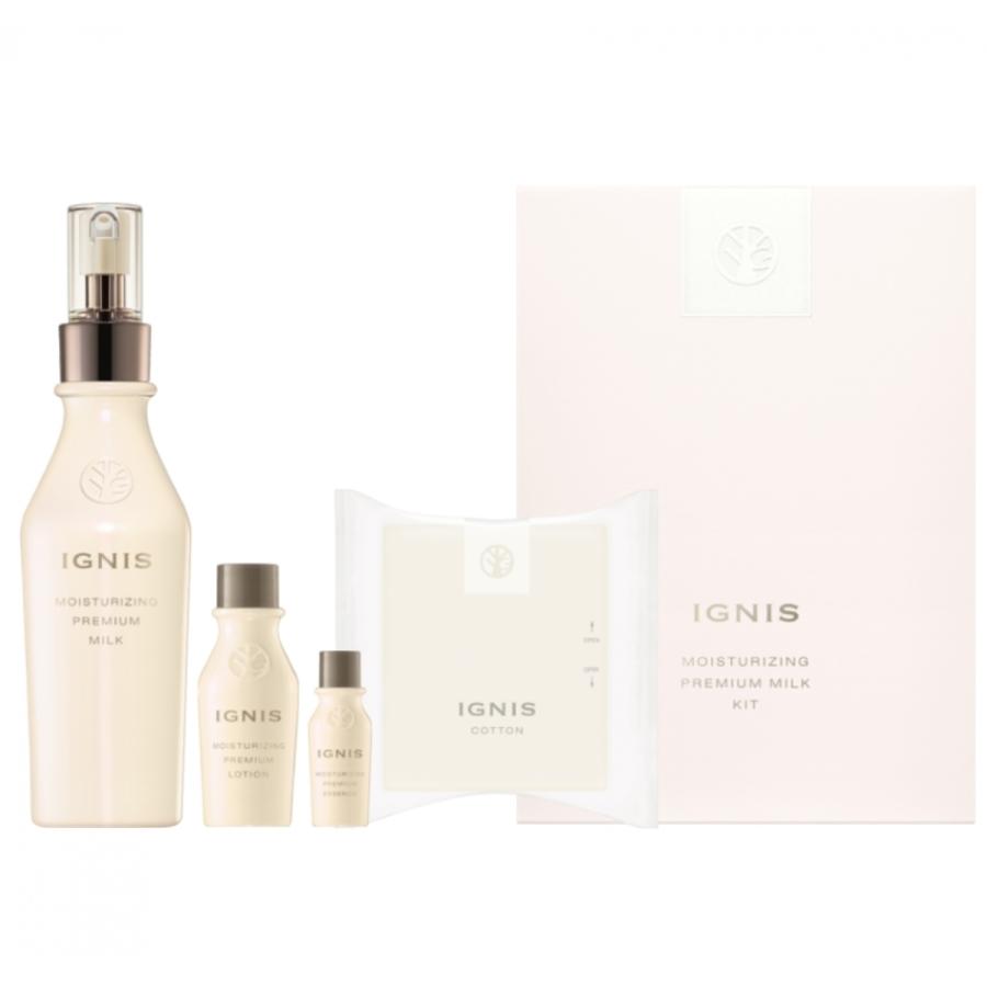 イグニス IGNIS プレミアム スキンケア セット
