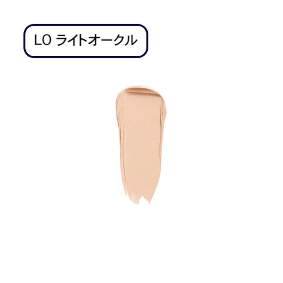 【新品未使用】クレ・ド・ポー ボーテ コレクチュールヴィサージュn NO 2本 Clé de Peau Beauté(クレ・ド・ポー ボーテ) コレクチュール