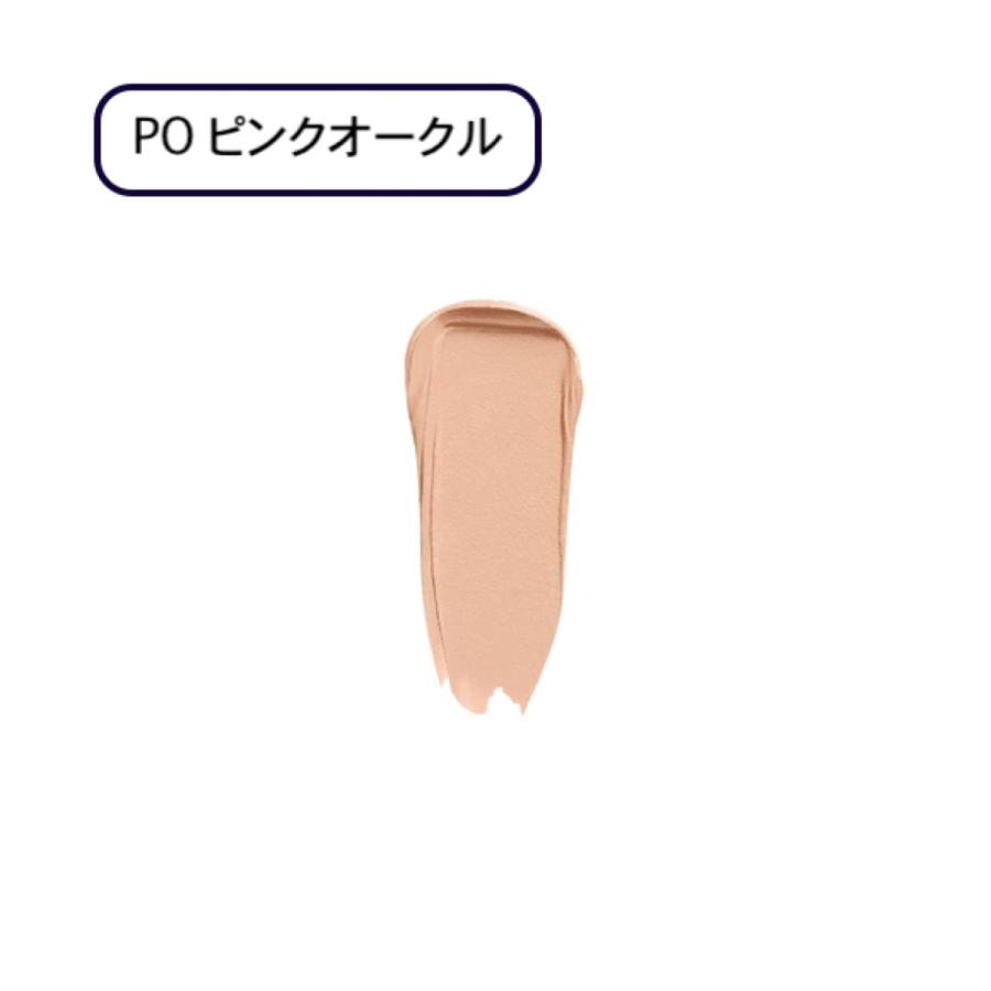 cle de peau BEAUTE（クレ ド ポー ボーテ） 国内正規品 クレ・ド