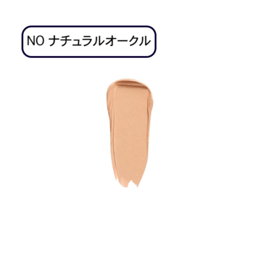 cle de peau BEAUTE（クレ ド ポー ボーテ） 国内正規品 クレ・ド