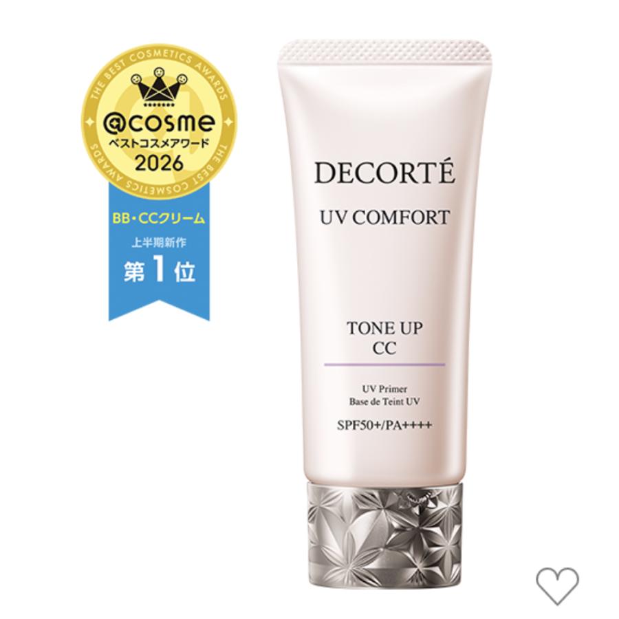 DECORTE（デコルテ） 国内正規品 コスメデコルテ UVコンフォート