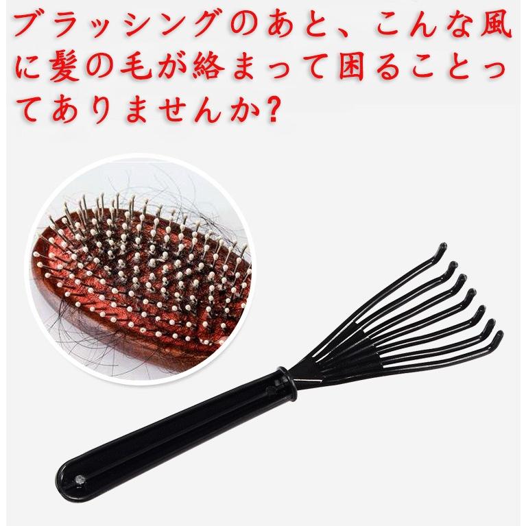 ブラシ 魔法の ヘアブラシ 絡まない 艶髪 に サラサラ オリジナル くし ヘアケア ヘアケアコンパクト 枝毛 抜け毛 乾燥 櫛 美髪 :1842:Ryuusei - 通販 - Yahoo!ショッピング ブラシ 魔法の ヘアブラシ 絡まない 艶髪 に サラサラ オリジナル くし ヘアケア ヘアケアコンパクト 枝毛 抜け毛 乾燥 櫛 美髪 :1842:Ryuusei - 通販 - Yahoo!ショッピング