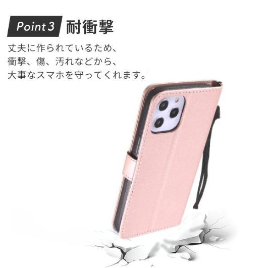 スマホケース iPhone14Pro 手帳型 PUレザーアイフォンケース カード