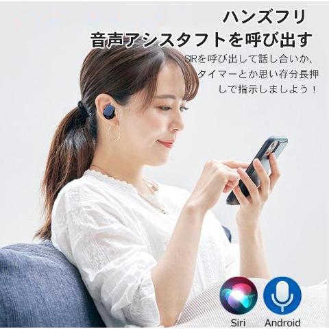 ワイヤレスイヤホン Bluetooth5.4 ブルートゥース イヤホン ワイヤレスイヤホン Bluetooth5.4 ブルートゥース イヤホン