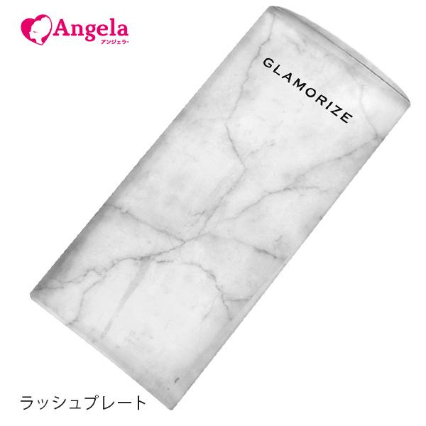 まつげエクステ マツエク Glamorize U Plate Low Uプレート ロウ G 004 Angela アンジェラ 通販 Yahoo ショッピング