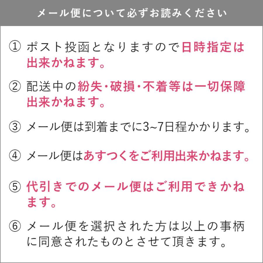 まつ毛美容液 ヒト幹細胞入り まつげエクステ GLAMORIZE Eyelash GR