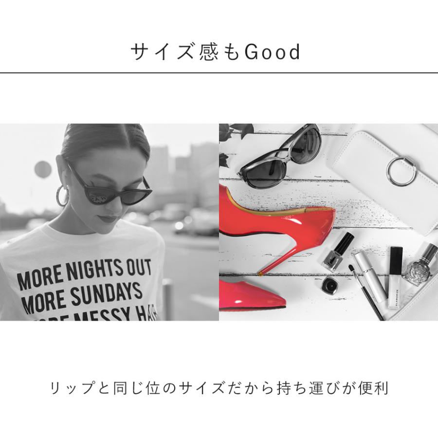 まつ毛美容液 ヒト幹細胞入り まつげエクステ GLAMORIZE Eyelash GR