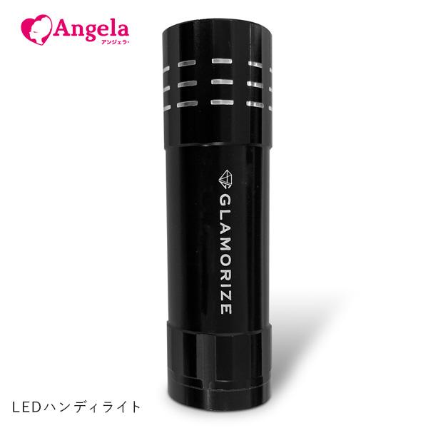 LEDマツエク LEDライト まつげエクステ グラマライズハンディライト