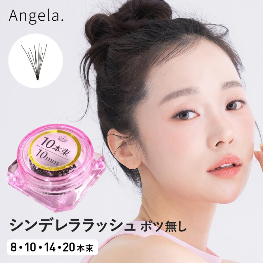 マツエク セルフ セルフマツエク フレアまつげエクステ キット まつげ