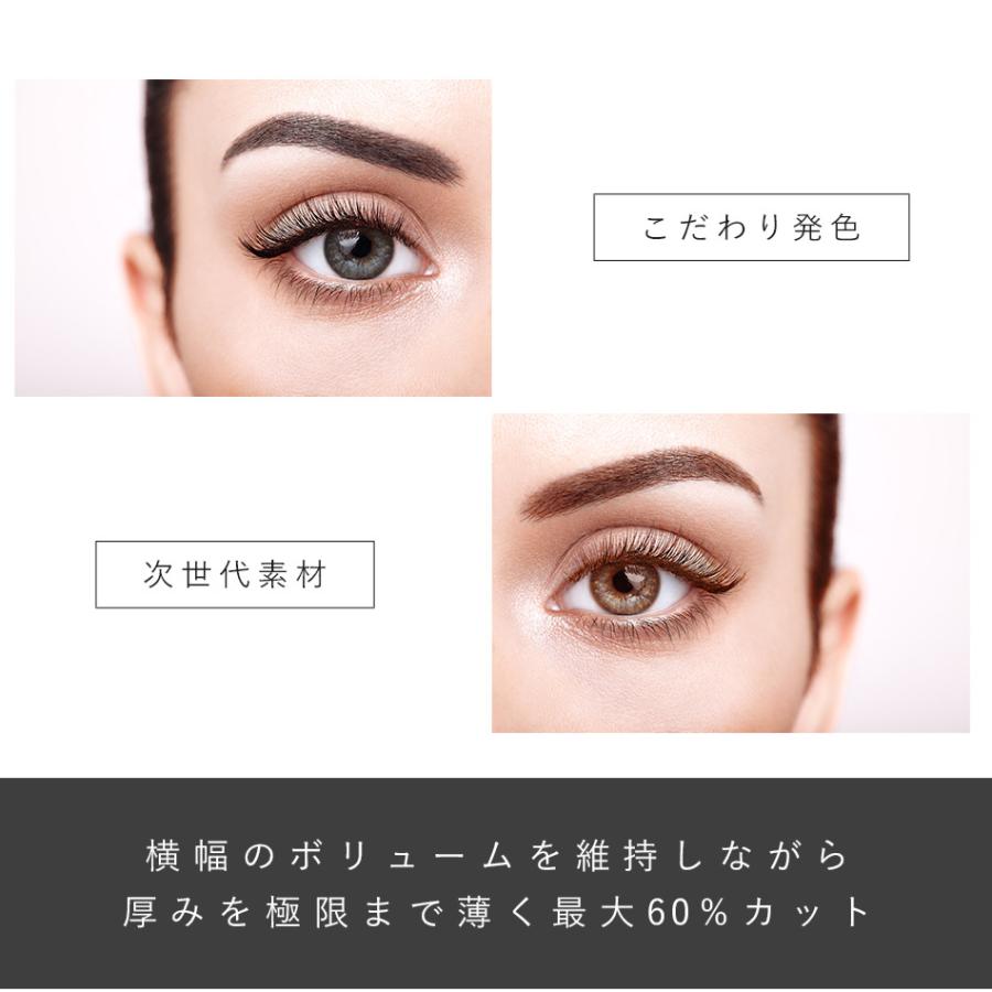 まつげエクステ まつエク マツエク Extreme Flat 1列 エクストリームフラット 0 15mm Cカール 10mm まつ毛エクステ プロ シングル 1本 メール便可glamorize Mef01c Angela アンジェラ 通販 Yahoo ショッピング