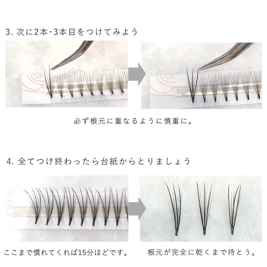 まつげエクステ マツエク Extreme Flat ミルクベージュ モーブブラウン 12列 Cカール エクストリームフラット 0 10mm 0 15 Mm 0 mm Mef12c Bemb Angela アンジェラ 通販 Yahoo ショッピング