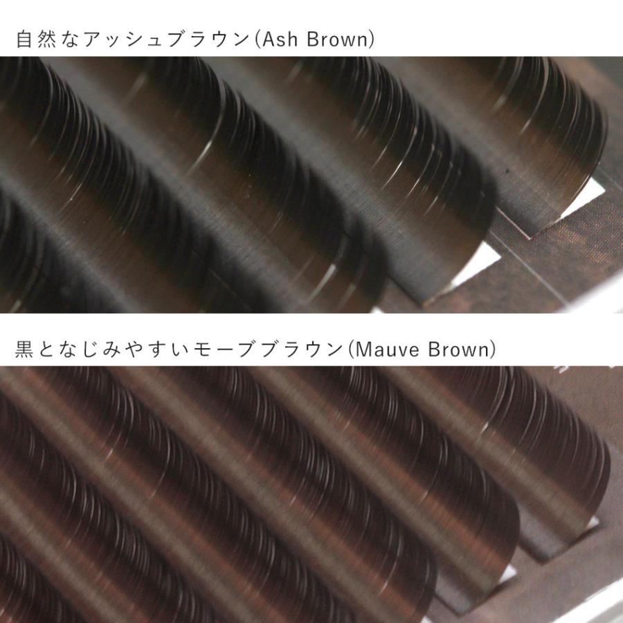 まつげエクステ マツエク Extreme Flat ミルクベージュ モーブブラウン 12列 Jカール エクストリームフラット 0 10mm 0 15mm 0 mm Mef12j Bemb Angela アンジェラ 通販 Yahoo ショッピング