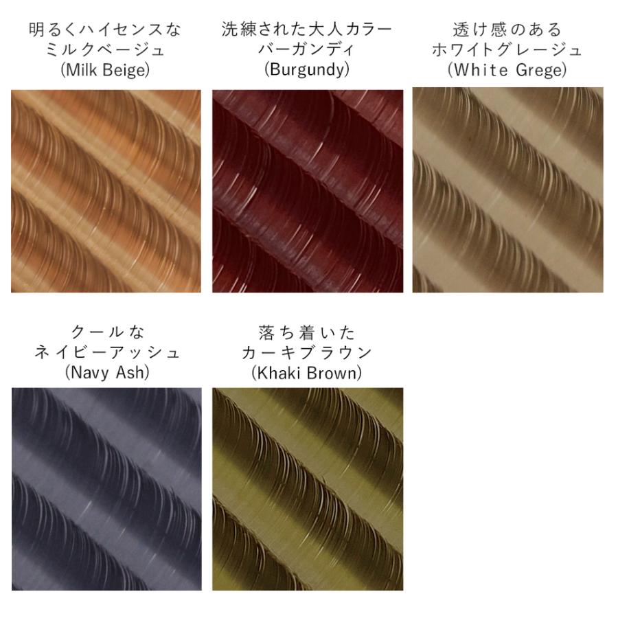 まつげエクステ まつエク マツエク パーマラッシュ 6列 マツエクセルフ 