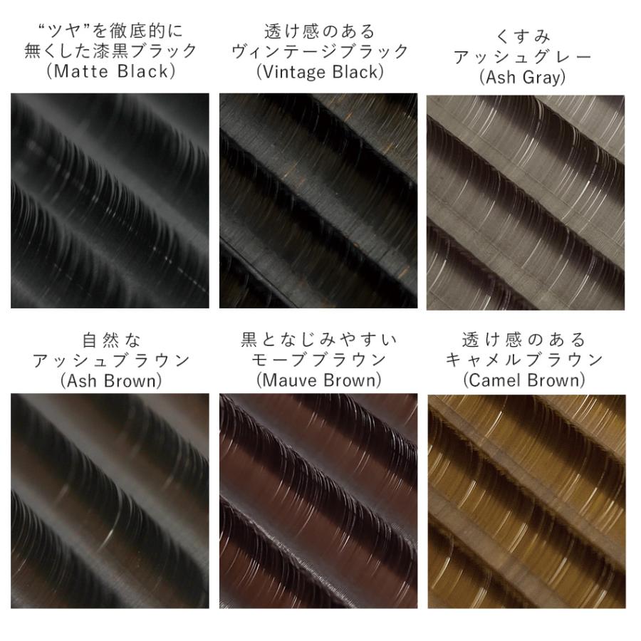 まつげエクステ まつエク マツエク パーマラッシュ 6列 マツエクセルフ