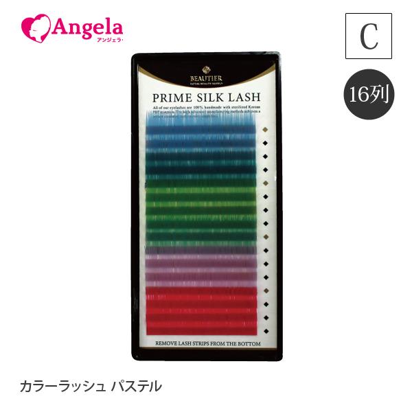 1155円 代引き人気 まつげエクステ マツエク カラーラッシュ 16列 パステル Cカール