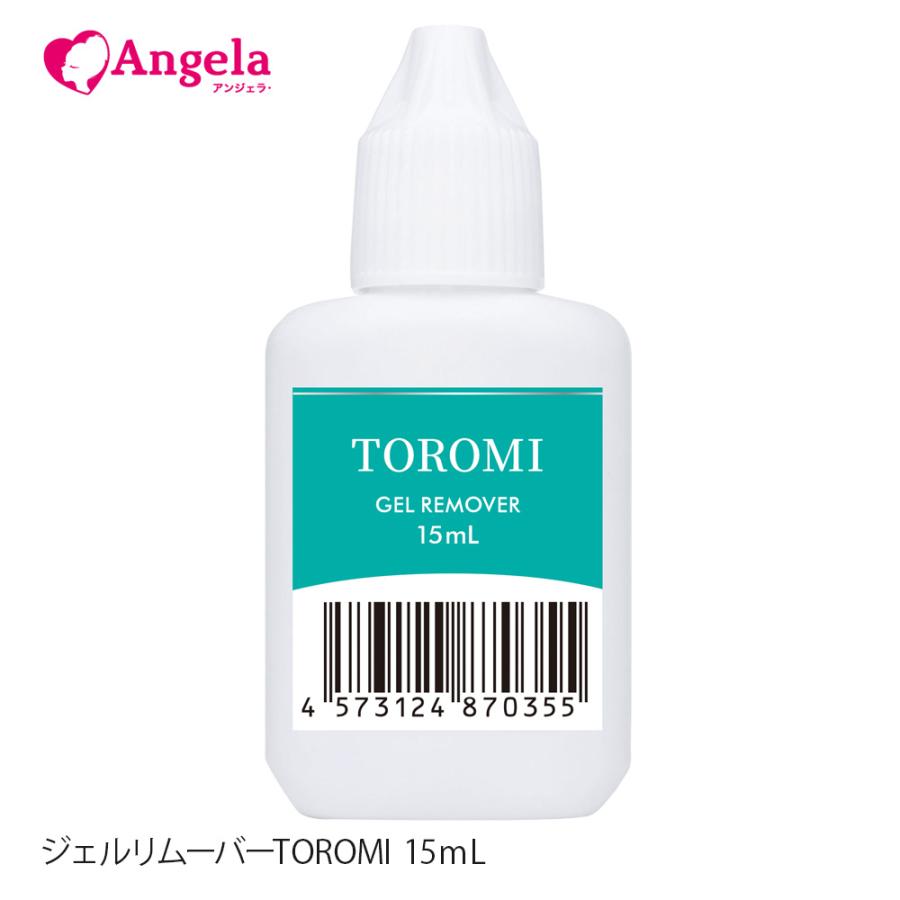 高速配送 まつげエクステ リムーバー ジェルタイプ Toromi マツエク Wantannas Go Id