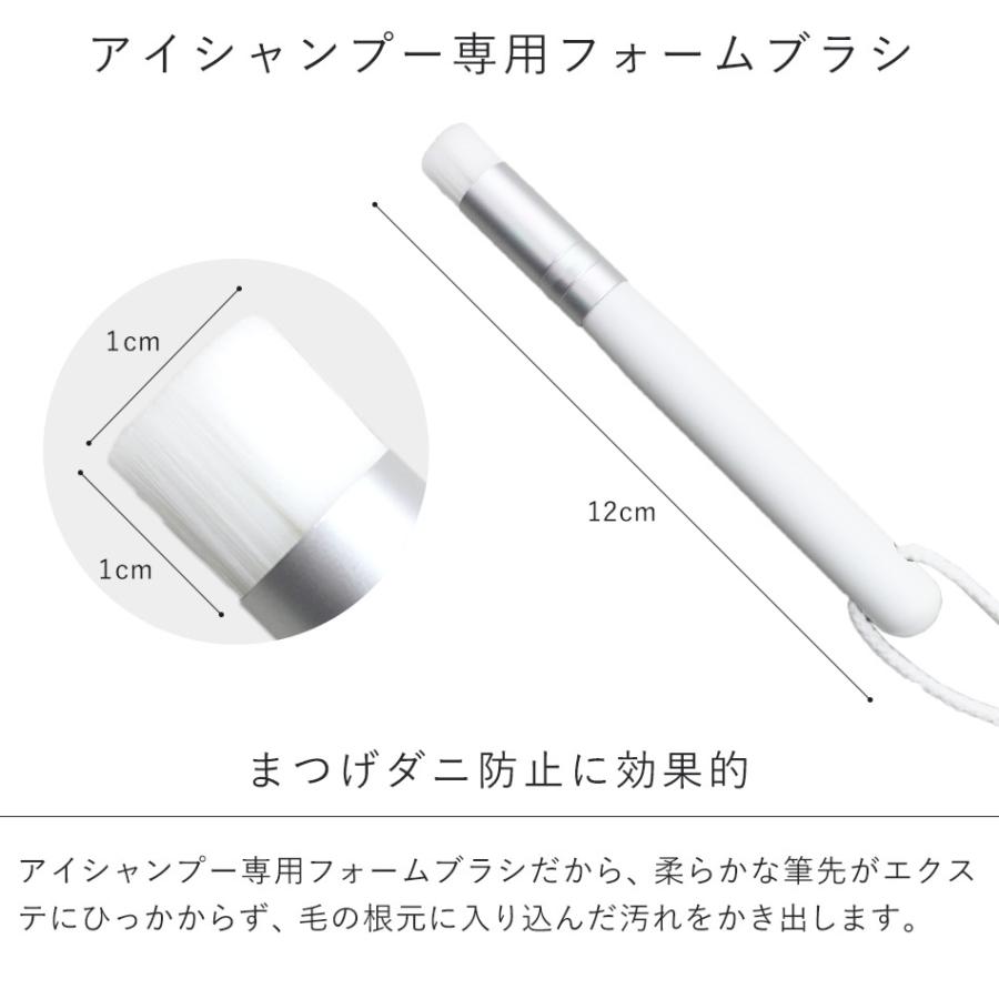 まつげエクステ マツエク アイシャンプーブラシ Mz 090 Angela アンジェラ 通販 Yahoo ショッピング