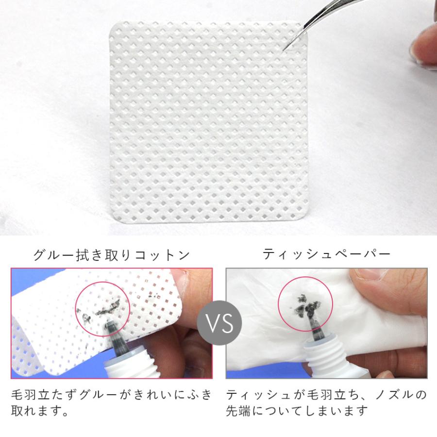 まつげエクステ マツエク グルーふき取り専用コットン 100枚入り Mz 101 Angela アンジェラ 通販 Yahoo ショッピング