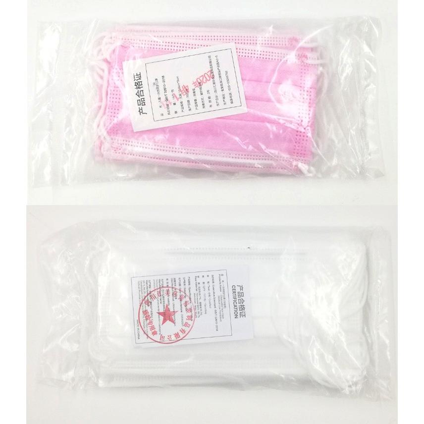 三層構造 不織布マスク 10枚入 大人用白 Sサイズ 小さめ 青 ピンク メール便のみ送料無料 Mz 103k Angela アンジェラ 通販 Yahoo ショッピング