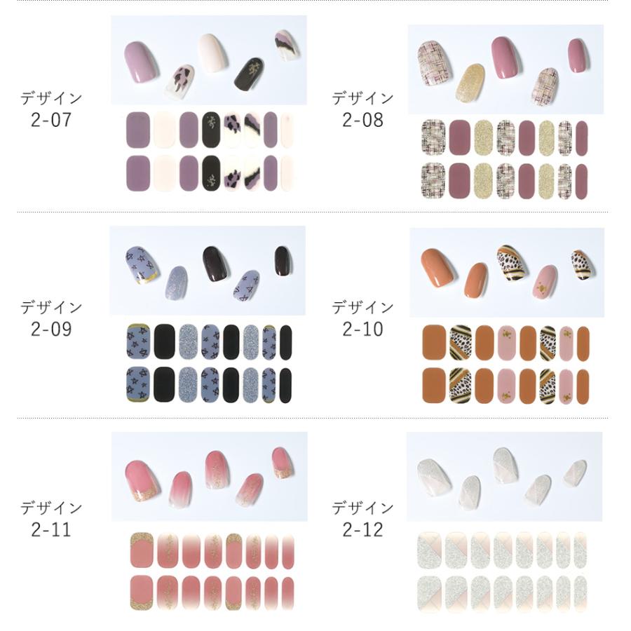 ジェルネイルシール キット ライト付き 貼って硬化させるだけ 3Dネイル